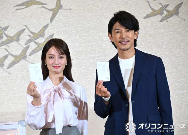 藤木直人　谷まりあ　衆院選　広告　与野党7党首ら討論会　各党の公約　神戸新聞 藤木直人 谷まりあ 衆院選 広告 与野党7党首ら討論会 各党の公約 神戸