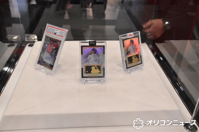 300万ドルの“大谷翔平カード”も！ 総額8.5億円のトレカ特別展示会が