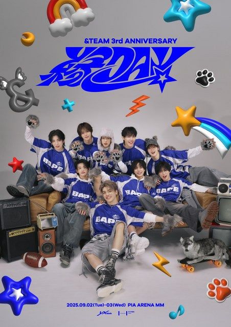 ドギョム エクスカリバー 第3弾 来場者特典 サプライズ上映会 SUPER JUNIOR-D&E、Kep1er、GHOST9ら、豪華アーティストが多数