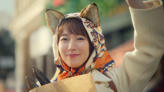 どんぎつね”吉岡里帆、パリジェンヌ風の装い 「本枯節」も…まるで