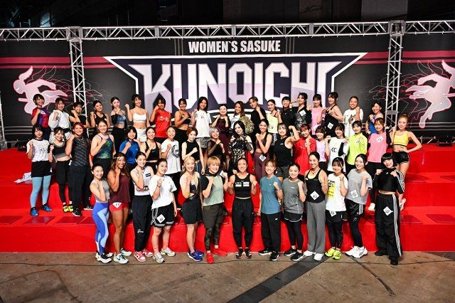 SASUKE』女性版『KUNOICHI』大嶋あやの、上谷沙弥ら50人集結 新エリア