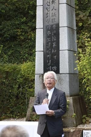 強制的に動員」の看板を市が隠した…戦争末期の極秘計画跡地で起きた