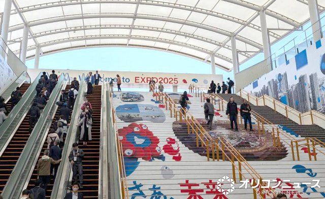 優先入場　プロミネントカード　⭐︎万博会場内または夢洲駅で手渡し　大阪関西万博 万博☆8時59分に入場！！プロミネントカード×9時枠が最強だった話