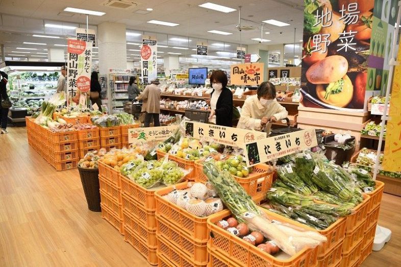 吉岡マーケットさんイオン化フィルター 吉岡マーケットさんイオン化フィルター （究極の「光」、次世代