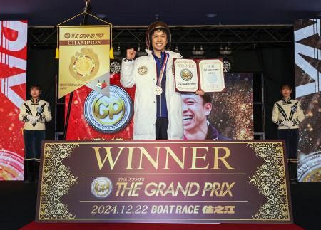 値下げしました！ボートレースグランプリ　ジャンパー　毒島選手上下　　早い物勝ち！ 値下げしました！ボートレースグランプリ ジャンパー 毒島選手