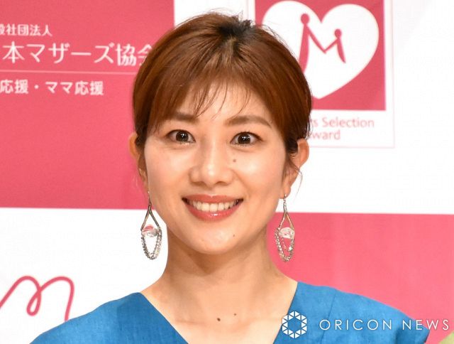B114 小椋久美子 / 潮田玲子　パネル　ポスター　シール　オグシオ 51-w6xdlUWL._UF350,350_QL50_.jpg