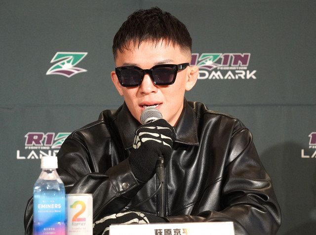 RIZIN 萩原京平 サングラス KHI SIRMONT SUNGLASS 萩原京平着用サングラス 6本ご紹介【2024年最新版】 | KAKUTOUGI.net