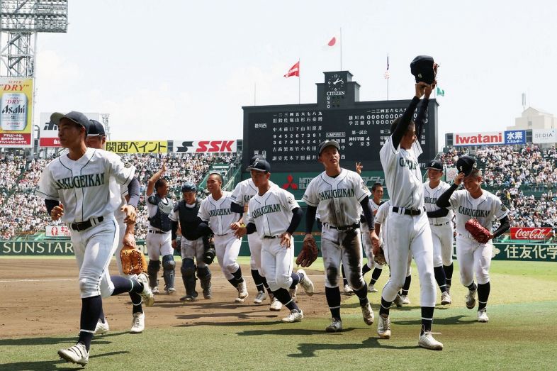 学芸館 5年ぶり16強入り 全国高校野球 静岡・掛川西に勝利：山陽