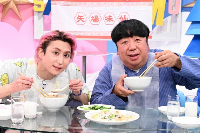 Snow Man佐久間大介、熱狂的ファンを生む台湾料理「味仙」に大興奮