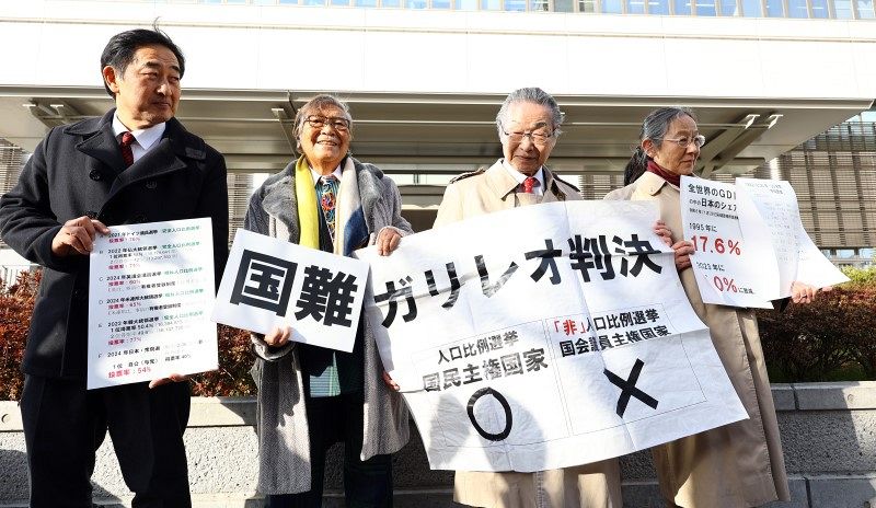 １票の格差 高裁岡山支部「合憲」　昨年衆院選 全国初判決で請求棄却