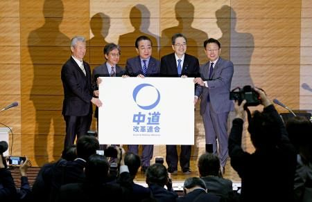 中道新党結成】基本政策、立民歩み寄り 「野合」批判に対抗：山陽新聞