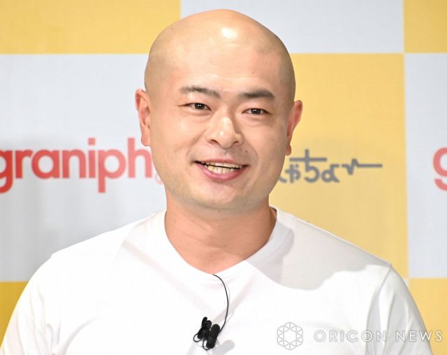 あばれる君、世界遺産検定マイスターに合格「嬉しい!!」 本名が記載