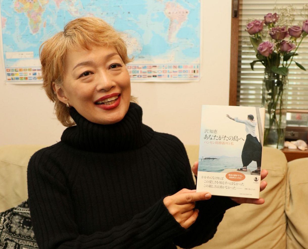 ハンセン病療養所入所者との逸話、隔離政策の歴史…　高松・大島青松園に通う沢知恵さん 初エッセー