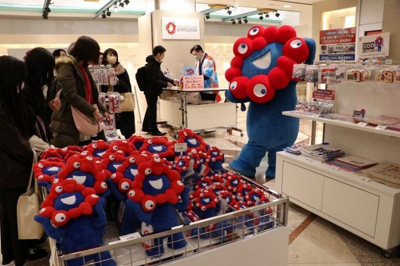 大阪万博オフィシャルグッズ販売 岡山一番街に期間限定店舗