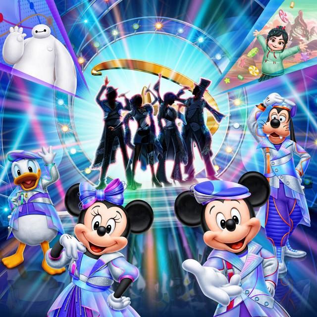 東京ディズニーランド、新エンタメプログラムを9・30スタート