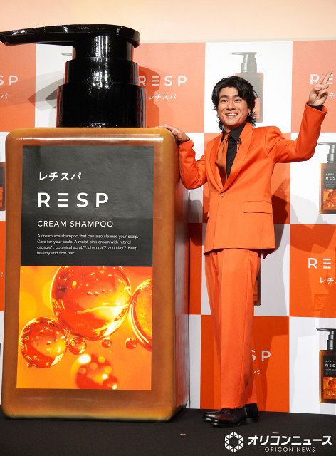 森本慎太郎まとめ売り SixTONES森本慎太郎、“宣言”バッチリ決めるも戸惑いの表情「これどう