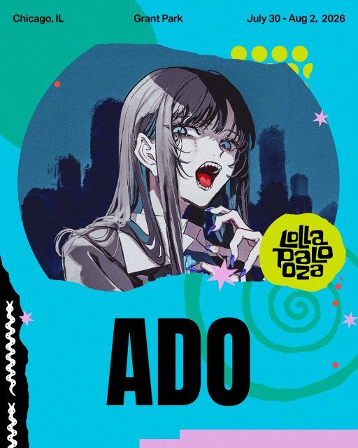 Ado、米の世界的音楽フェスに出演決定 過去にはポール・マッカートニー