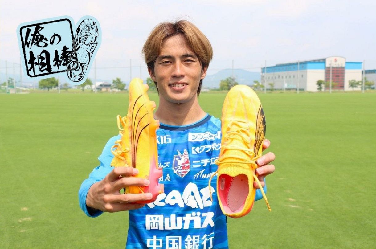 ファジアーノ岡山 田部井涼セット ファジアーノ岡山】2025 公式