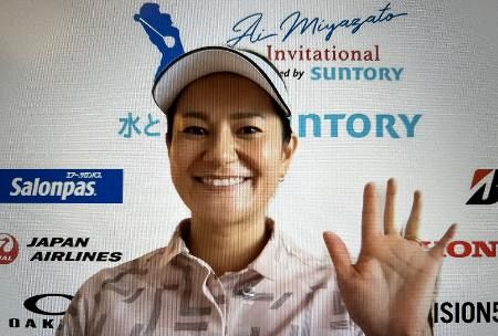 宮里藍が40歳になった途端に届き始めたこと、危機的状況を経験した