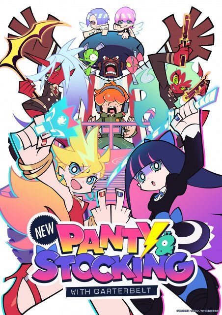 セメタリーヒルズ　コミケ　パンティアンドストッキング 61odXI09rfL._AC_SY200_QL15_.jpg