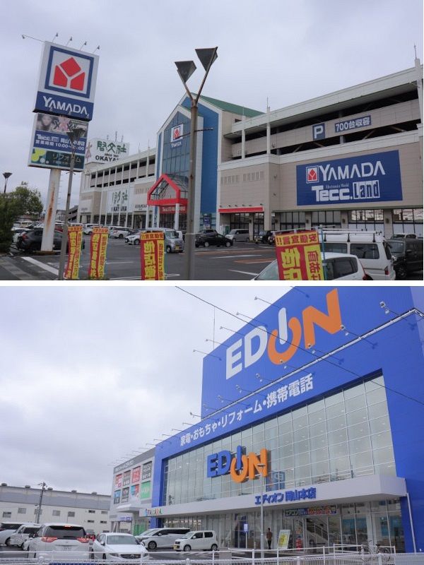 エディオン、ヤマダ統合合意　近接店舗の再編も、関係者冷静