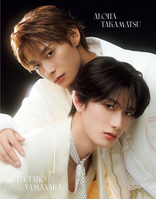 山中柔太朗＆高松アロハ、共演経て“同志”実感「信頼できる関係に近づけ
