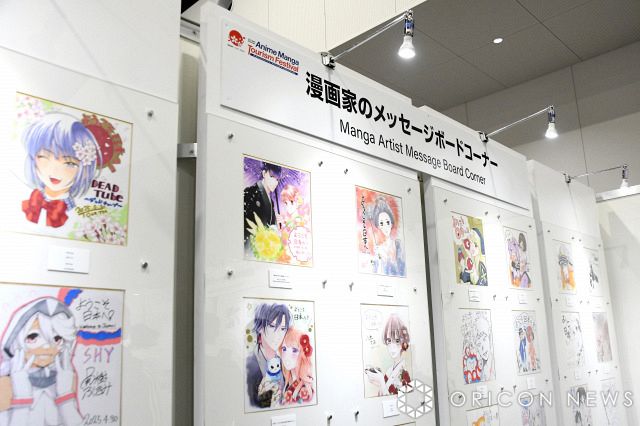 漫画家 色紙 額装 猫 すごすぎん？」「宣伝下手すぎ」…万博で大反響だった漫画家“色紙