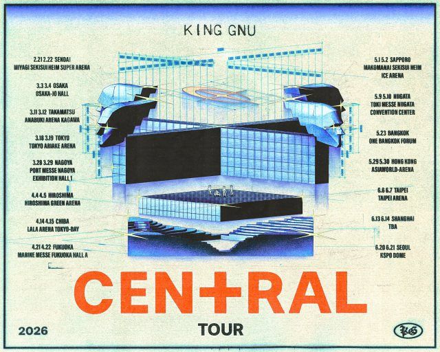 King Gnu、最多都市＆最多公演ツアー開催決定 高松・広島は7年ぶり