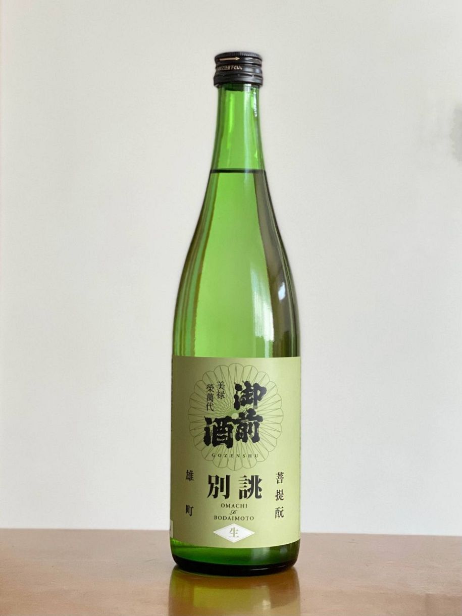 御前酒 別誂2026 菩提酛 純米生原酒×赤メバルのアクアパッツァ：山陽