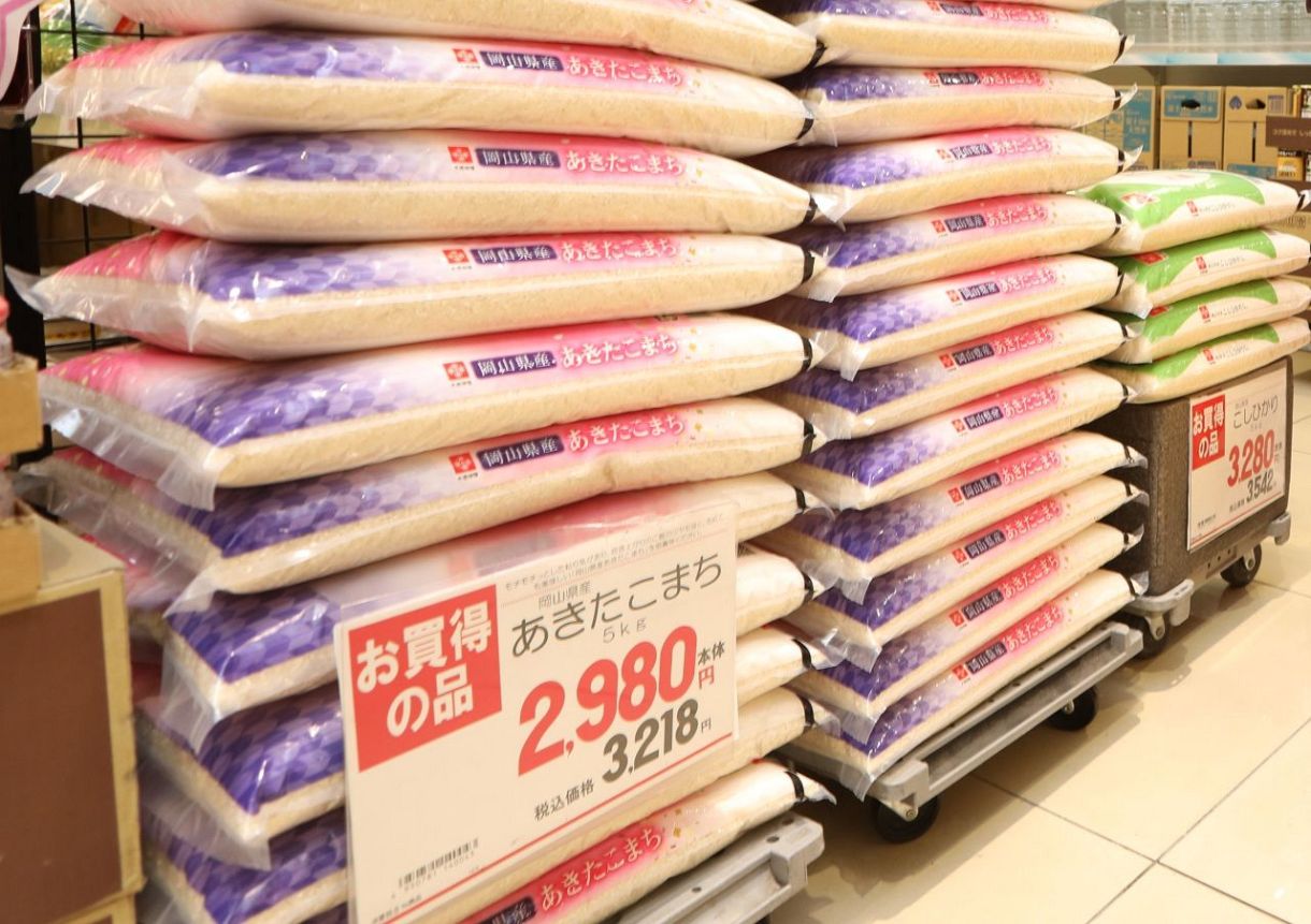 岡山県産銘柄米店頭価格値下がり　過剰在庫で５キロ２千円台後半も