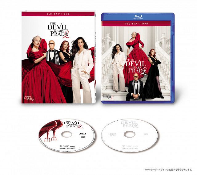 プラダを着た悪魔2』Blu-ray＆DVD発売決定 NG集やレディー・ガガMVなど