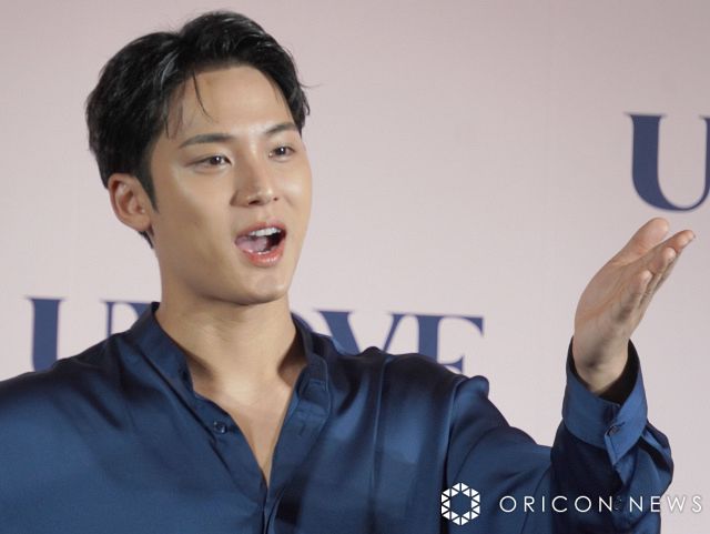 MY BEST SEVENTEEN MINGYU