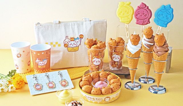 ちいかわベビーカステラ　ベビーカステラになっちゃったマスコット3種セット ちいかわベビーカステラ」がオープン “ふわもち”フード＆かわいすぎる