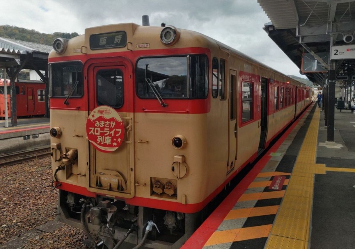 スローライフ列車 因美線で運行 11月8、9日、映画ロケ地巡りや軌道