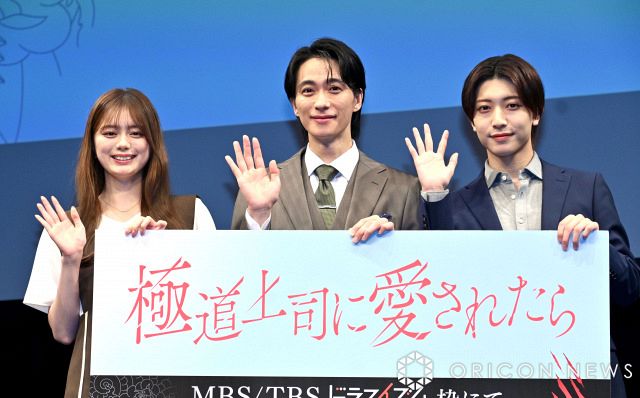 KEY TO LIT中村嶺亜、先輩の“超絶タフネス”に驚き A.B.C-Z戸塚祥太