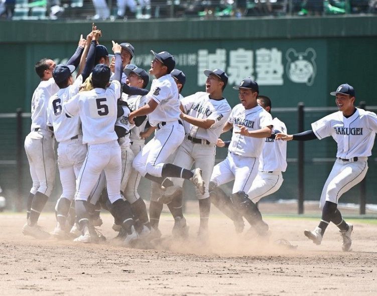 夏の甲子園ベスト8入り‼ - 滋賀学園高等学校総合ページ