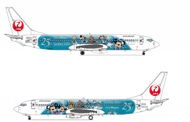 JAL、東京ディズニーシー特別塗装機を発表 「ジュビリーブルー」を基調