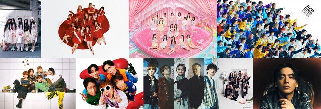 CDTVライブ！ライブ！』8・3出演アーティスト＆歌唱曲解禁 SUPER EIGHT
