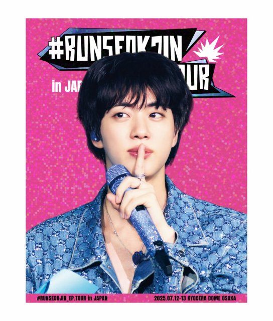 BTS・Jin、自身初ソロコンサート「ミュージックDVD・BDランキング」で1