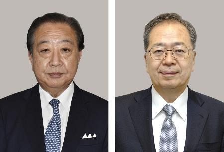 中道の野田、斉藤共同代表が辞意 衆院選惨敗で引責、後任選出へ：山陽