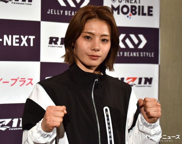 RIZIN】負傷で欠場のケイト・ロータス「申し訳ない気持ちと不甲斐ない