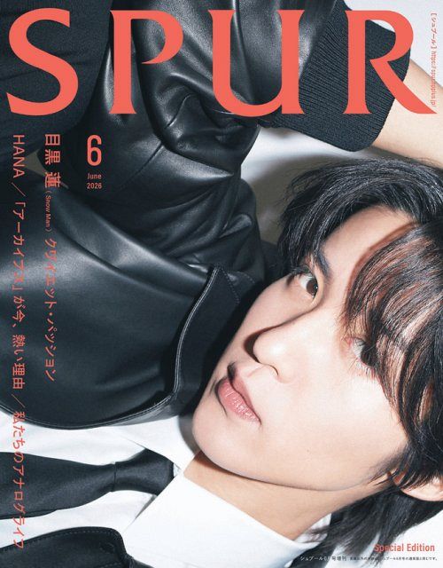 Snow Man目黒蓮、実写『SAKAMOTO DAYS』経て「これまで得たことのない