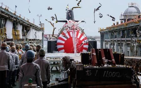 海自潜水艦「そうげい」進水 27年就役予定、736億円：山陽新聞