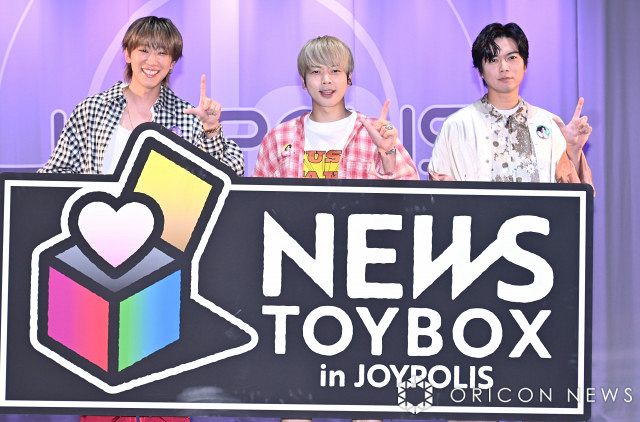 NEWS ジョイポリス グッズ 小山慶一郎 増田 貴久 加藤シゲアキ NEWS 増田貴久 加藤シゲアキ 小山慶一郎 ジョイポリス 飴