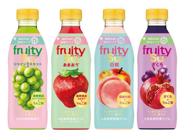 飲まなきゃいけない」を「好んで飲む」にどう変える？ “体に良い”だけ
