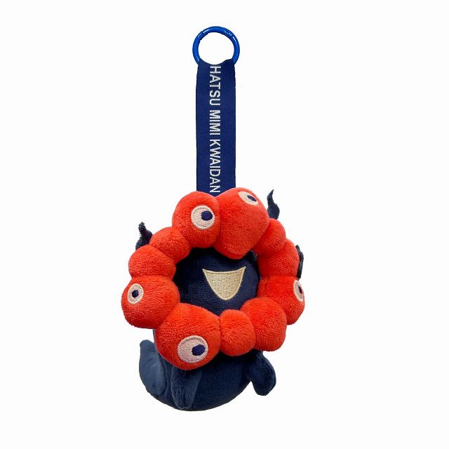 SHIONOGI EXPO 2025 ぬいぐるみ 万博閉幕約2ヶ月後、「おばけミャクミャク」新グッズ“数量限定”販売