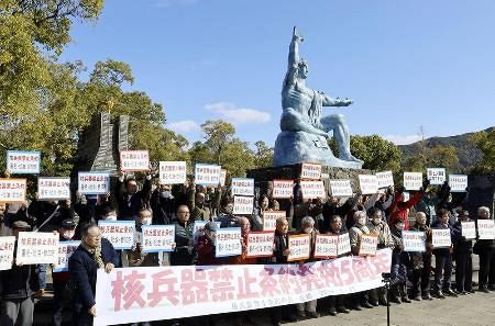 遠い核兵器廃絶、被爆者「絶望的に見えてもあきらめない」 4割の