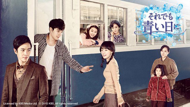 韓国ドラマ それでも青い日に DVD-BOX2 dvd Amazon.co.jp: それでも青い日にDVD-BOX2(22枚組) : ソン・ハユン, イ