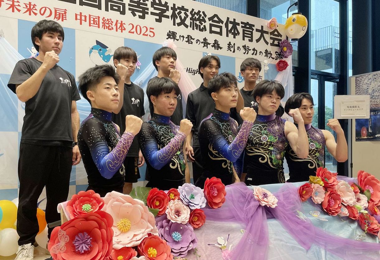 新体操男子団体、井原が初の春夏2冠 高校総体 ライバルに快勝：山陽