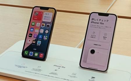 iPhone16e」を発売 低価格版、9万9800円から：山陽新聞